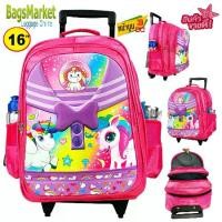 ราคา พร้อมส่ง. Bagsmaket Kids Luggage 16 นิ้ว กระเป๋านักเรียนหน้านูน 3D กระเป๋าเด็ก กระเป๋าเป้ล้อลาก เป้สะพาย พร้อมส่ง (1731651585892975646)