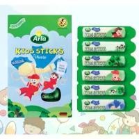 ราคา สินค้าขายดี ที่นิยมมากที่สุด Arla Cheese Kids Sticks ชีสเด็ก ชีสสติ๊ก เพิ่มน้ำหนัก ความสูง นำเข้าจากเดนมาร์ค หมดอายุ 03/26 (1734838004334036651)