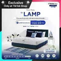 ราคา Midas ที่นอนสปริงรุ่น LAMP ระดับความสบาย COMFORT LEVEL ให้ความนุ่มสบาย ขนาด 10 ฟุต ที่นอนนอนสบาย ไม่ปวดหลัง ที่นอนราคาถูก ที่นอนยาพารา (1735369139635848384)