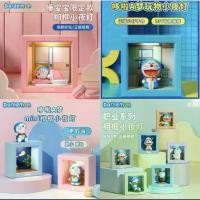 ราคา Rock x Doraemon Lamp โคมไฟโดราเอม่อน โดเรม่อนของแท้!!! (1735429598876894484)