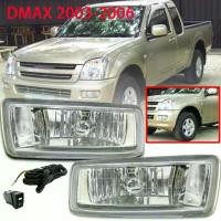 ราคา DMAXไฟตัดหมอก ไฟตัดหมอก ไฟ สปอทไลท์ อีซุซุ Fog Lamp Isuzu DMAX D-MAX รุ่นปี 2002-2006(รวมถึงหลอดไฟและชุดสายไฟ) (1735312847606810175)