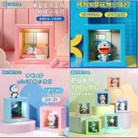 ราคา ☝Rock x Doraemon Lamp โคมไฟโดราเอม่อน โดเรม่อนของแท้!!!♩ใช้งานง่าย (1735351816936195670)