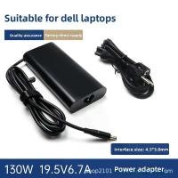 ราคา Suitable for Dell 130W laptop 19.5V-6.7A power adapter 4.5*3.0mm oval shape คลังสินค้า (1735473631218861732)