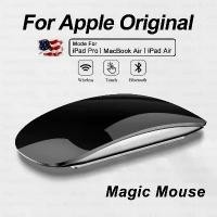 ราคา เมาส์ไร้สาย Multi-Touch Surface Magic Mouse สำหรับ APPLE Macbook Pro Air Mini Laptop Tablet PC iPad รองรับ Bluetooth 5.0 (1735055834252280976)