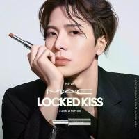 ราคา M·A·C ️ ฉลากไทย/พร้อมส่ง LOCKED KISS 24HR LIPSTICK lipstick ลิปจูบไม่หลุด (1735392823933437781)