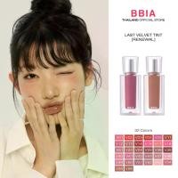 ราคา [COD] [tiktok]Bbia Last Velvet Tint (Renewal) # Braid Lipstick, Lip Velvet (1734782018495940322)