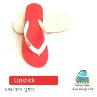 ราคา ♫Hippo bloo รองเท้าแตะฮิปโปบูล Lipstick แดง / ขาว หูขาว เบอร์ 9 10 10.5 11❈ (1735477821648176958)