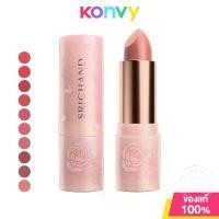 ราคา Srichand Enchanted Charming Satin Matte Lipstick 3.5g Srichand Enchanted Charming Satin Matte Lipstick 3.5g (1735123481562088648)