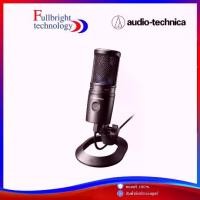 ราคา Audio-Technica AT2020USB-X ,Cardioid Condenser USB Microphone ไมโครโฟนคอนเดนเซอร์ แบบ Cardioid (1735355240662533764)