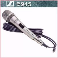 ราคา ไมค์สายอย่างดี,sennheiser/e845 S/e945แท้ 5เมตร สาย,ไมค์สาย,ไมค์ร้องเพลง,ไมค์คาราโอเกะ,ไมโครโฟน microphone,ไมค์สายของแท้ (1735475277950060371)