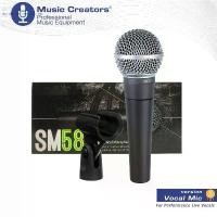 ราคา New Packing SM58-LC SM 58 wired dynamic cardioid professional microphone for shure microphone karaoke KTV stage show (1733949041014507103)