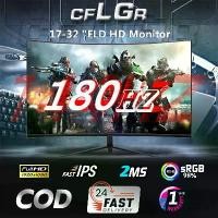 ราคา Certified productsจอมอนิเตอร์ Monitor 240HZ 27นิ้ว FULLHD 1980*1080P 180HZ 17-32นิ้ว 24นิ้ว 165HZจอคอม จอคอมพิวเตอร์ 27นิ้ว หน้าจอโค้ง จอมอนิเตอร์ Gaming monitor จอคอมโค้ง (1731263211910235146)