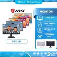 ราคา (มีส่งด่วน)MONITORจอมอนิเตอร์ MSI PRO MP241W-E14V/MP251L E2/MP251W E2/MP251 E2/MP2412W/MP275W E2/MP273W E14A /MP251 E14L (1735230866027677472)