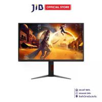 ราคา Monitor (จอมอนิเตอร์) AOC Q27G4KD/67 - 26.5 Inch QD-OLED 2K 500Hz Adaptive Sync (1734445089545750140)