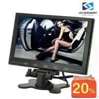 ราคา จอภาพ 27 นิ้ว、จอภาพ 32 นิ้วHDMI Lcd Color Monitor, Size 7 Inches, 9 Inches, 9 Inch HDMI Screen, Vga Av Hdmi, 9 Inch Car Monitor, Model 7Inc 9Inc Thin HDMI (1734973743388329403)