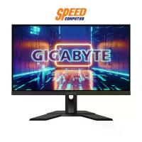 ราคา GIGABYTE M27Q X (REV. 2.0) - 27" IPS 2K 240Hz USB-C KVM FREESY MONITOR (จอมอนิเตอร์) | By Speed Computer (1730122086376442056)