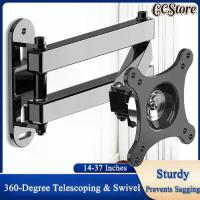 ราคา [COD] [tiktok]Ccstore Monitor Stand, Size 14-37 Inches, Universal Model, Computer Lcd Screen, Wall Mount Stand, Rotating Tv, Foldable, Hanging on a Shelf. (1734664151586211285)