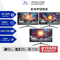 ราคา Monitor 27 นิ้ว จอภาพโค้ง 165hz จอคอม FHD monitor 24 นิ้ว จอคอมพิวเตอร์ 22 นิ้ว จอโค้ง IPS 1MS เต็มจอไร Built in speaker (1734987142518572261)