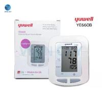 ราคา Yuwell Blood Pressure Monitor เครื่องวัดความดันโลหิตดิจิตอล Yuwell รุ่น YE660B (1735181878091220058)