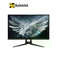 ราคา จอมอนิเตอร์ GIGABYTE MONITOR AORUS FI27Q-P (IPS 2K 165Hz) by Banana IT (1729642423723985686)