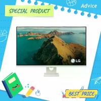ราคา SMART MONITOR 31.5'' LG 32U731SA-W (IPS, HDMI, USB-C) 4K 60Hz - A0180700 (1735291297757824810)