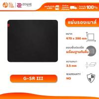 ราคา ZOWIE G-SR III Gaming Mouse Pad แผ่นรองเมาส์เกมมิ่ง ขนาด ใหญ่ / L (1735075627835033368)