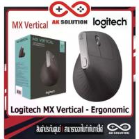 ราคา LOGITECH MOUSE MX VERTICAL (Graphite) เมาส์ถนอมข้อมือ ERGONOMIC MOUSE ประกันศูนย์ไทย 1 ปี (1735286909553248122)
