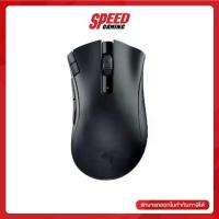 ราคา RAZER GAMING MOUSE DEATHADDER V2 X HYPERSPEED By Speed Gaming (1735371013724276016)