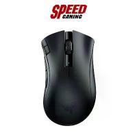 ราคา RAZER DEATHADDER V2 X HYPERSPEED WIRELESS ERGONOMIC DPI 14000 GAMING MOUSE BY SPEED GAMING (1735029149717333991)
