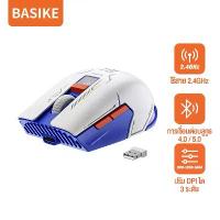 ราคา [Tiktok] Basike Mouse Wired Mouse Wireless 2.4g Bluetooth 4.0/5.0 Wireless Mouse 6D 800/1200/1600Dpi Rgb Gaming Mouse (1735353506831435492)