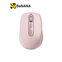 ราคา Logitech Wireless Mouse MX Anywhere 3 Rose เมาส์ไร้สาย by Banana IT (1729654709921876758)