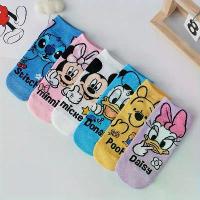ราคา 5/6 Pairs Stitch & Minnie Mouse Cartoon Character Socks - Cute Mickey, Donald Duck, Goofy, Daisy Duck, Pluto, Chip & Dale, For Teenager, All-season Unisex Sports Wind Short Tube, (1733474857610544996)