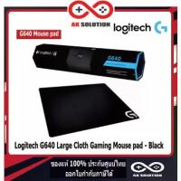 ราคา แผ่นรองเม้าส์เกมมิ่ง Logitech G640 Large Cloth Gaming Mouse pad - Black (1735286536728512378)