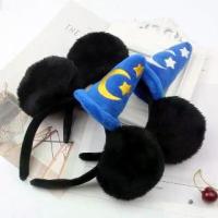 ราคา ที่คาดผม Disney Mickey Mouse ดิสนีย์ มิกกี้เม้าส์ ใส่หมวกพ่อมด (1735295304337884296)