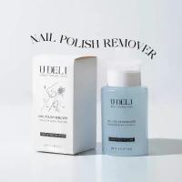 ราคา สีทาเล็บ น้ำยาล้างเล็บสีกึ่งเจล สูตรน้ำ 180ml (water based) Extra Fast Nail Remover Non-Acetone ทำความสะอาดเล็บ และช่วยบำรุงเล็บ น้ำยาล้างเล็บ สีทาเล็บ (1734542472775042469)