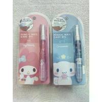 ราคา สินค้าขายดี ขายดี Pencil Nail Care Oil น้ำมันบำรุงเล็บแบบปากกา ลิขสิทธิ์แท้ (1734942348819727966)