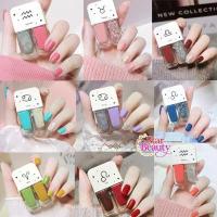 ราคา SET 2 สี สีทาเล็บ สีกึ่งเจล Fairys Gift️ไม่ต้องอบ Nail polish 2 in 1 ในแท่งเดียว มี 30 แบบ B1-B20 คําแนะนําการขายที่ร้อนแรงในเดือนนี้ (1735443624087356929)