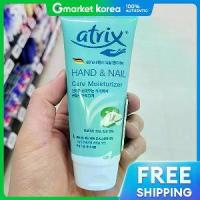 ราคา Atrix | Artrix Hand and Nail Care Moisturizer 100 มล. (1734566668340135337)
