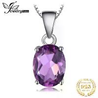 ราคา 【L stal】 JewelryPalace Rose Gold Yellow Gold Plated Natural Amethyst Citrine Garnet Topaz 925 Sterling Silver Pendant Necklace No Chain (1734910794306520101)