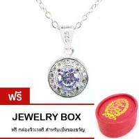 ราคา Tips Gallery Necklace with Pendant, 925 Sterling Silver, White Gold Plated, 1 Carat Cz Diamond, Hearts & Arrows, Celeste Design Tns223, Free with a Cute Design Gift Box. (1735220972154029691)