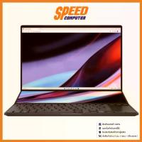 ราคา โน๊ตบุ๊ค NOTEBOOK ASUS ZENBOOK PRO 14 DUO OLED UX8402VV-P1943WS (14.5) BLACK : By Speed Computer (1729645097947793608)