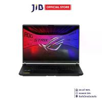 ราคา NOTEBOOK (โน้ตบุ๊ค) ASUS ROG STRIX SCAR 18 G835LX-SA008W - OFF BLACK (1731340780165236348)