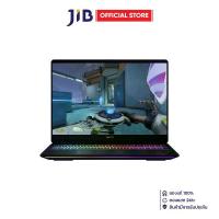 ราคา NOTEBOOK (โน้ตบุ๊ค) HP OMEN MAX 16-AH0020TX - SHADOW BLACK (1731375310479132284)