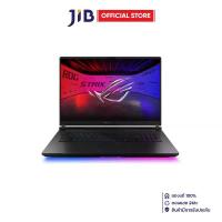 ราคา NOTEBOOK (โน้ตบุ๊ค) ASUS ROG STRIX SCAR 18 G835LW-SA023W - OFF BLACK (1732303886190938748)