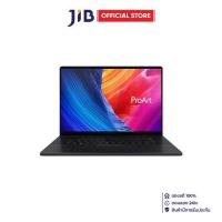ราคา NOTEBOOK (โน้ตบุ๊ค) ASUS PROART P16 H7606WP-SR966WA - NANO BLACK (1735010000141780604)