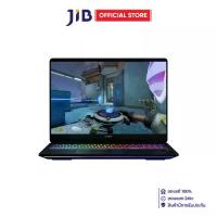 ราคา NOTEBOOK (โน้ตบุ๊ค) HP OMEN MAX 16-AH0052TX - SHADOW BLACK (1731455139580642940)