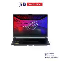 ราคา NOTEBOOK (โน้ตบุ๊ค) ASUS ROG STRIX G16 G615LR-S5160W - VOLT GREEN (1731355981049267836)