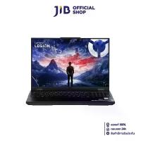 ราคา NOTEBOOK (โน้ตบุ๊ค) LENOVO LEGION PRO 7 16IRX9H 83DE003JTA (ECLIPSE BLACK) (1730817693784312444)