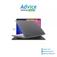 ราคา Notebook Asus ProArt P16 OLED H7606WI-ME920WF (Nano Black) (1731195726672988970)