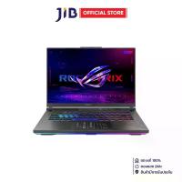 ราคา NOTEBOOK (โน้ตบุ๊ค) ASUS ROG STRIX G16 G614FR-S5100W - VOLT GREEN (1731319945356478076)